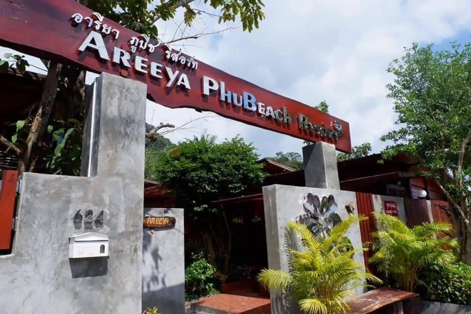 Areeya Phubeach Resort Coliving Coworking Ao Nang エクステリア 写真